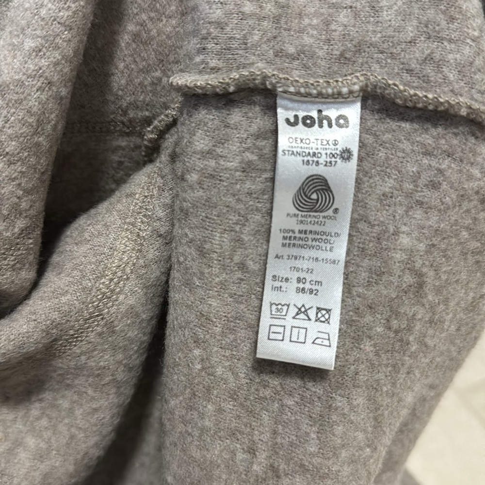 Joha Beige 100% Merino Wool Romper - Picture 5 of 5